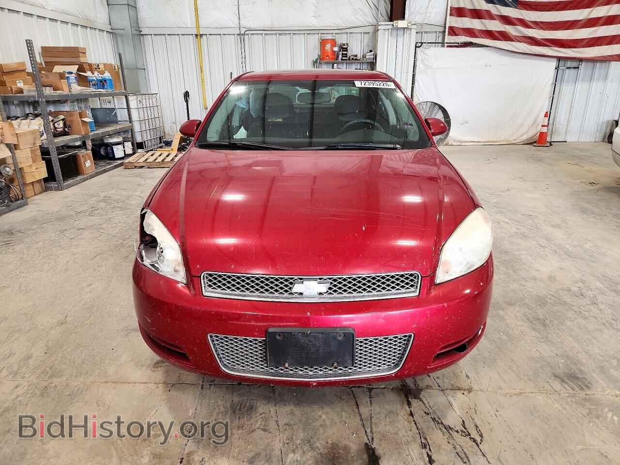 2014 Chevrolet IMPALA (VIN 2G1WB5E30E1126500) — photo 5 of 12