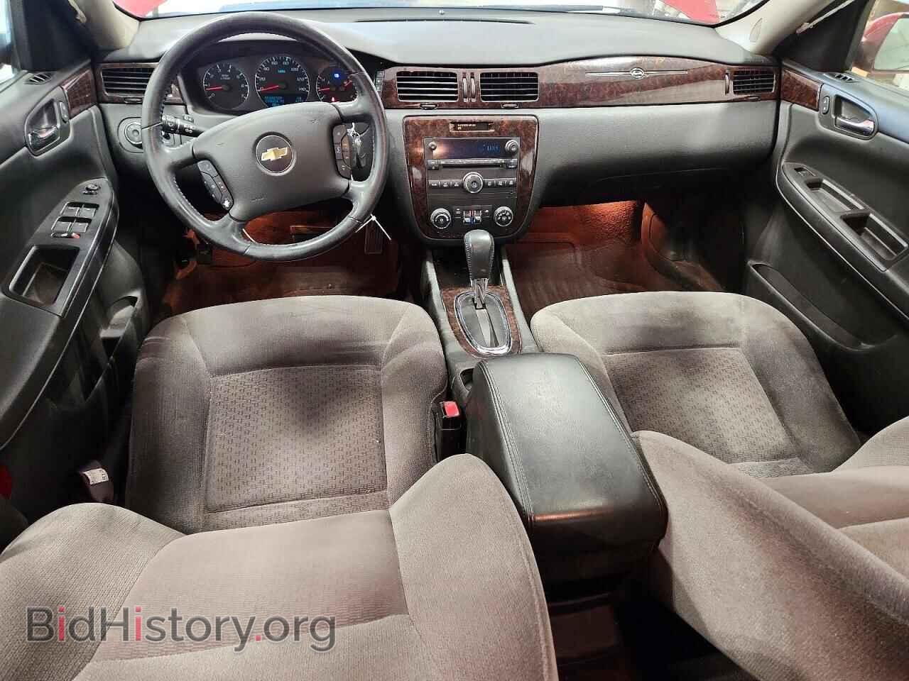 2014 Chevrolet IMPALA (VIN 2G1WB5E30E1126500) — photo 8 of 12