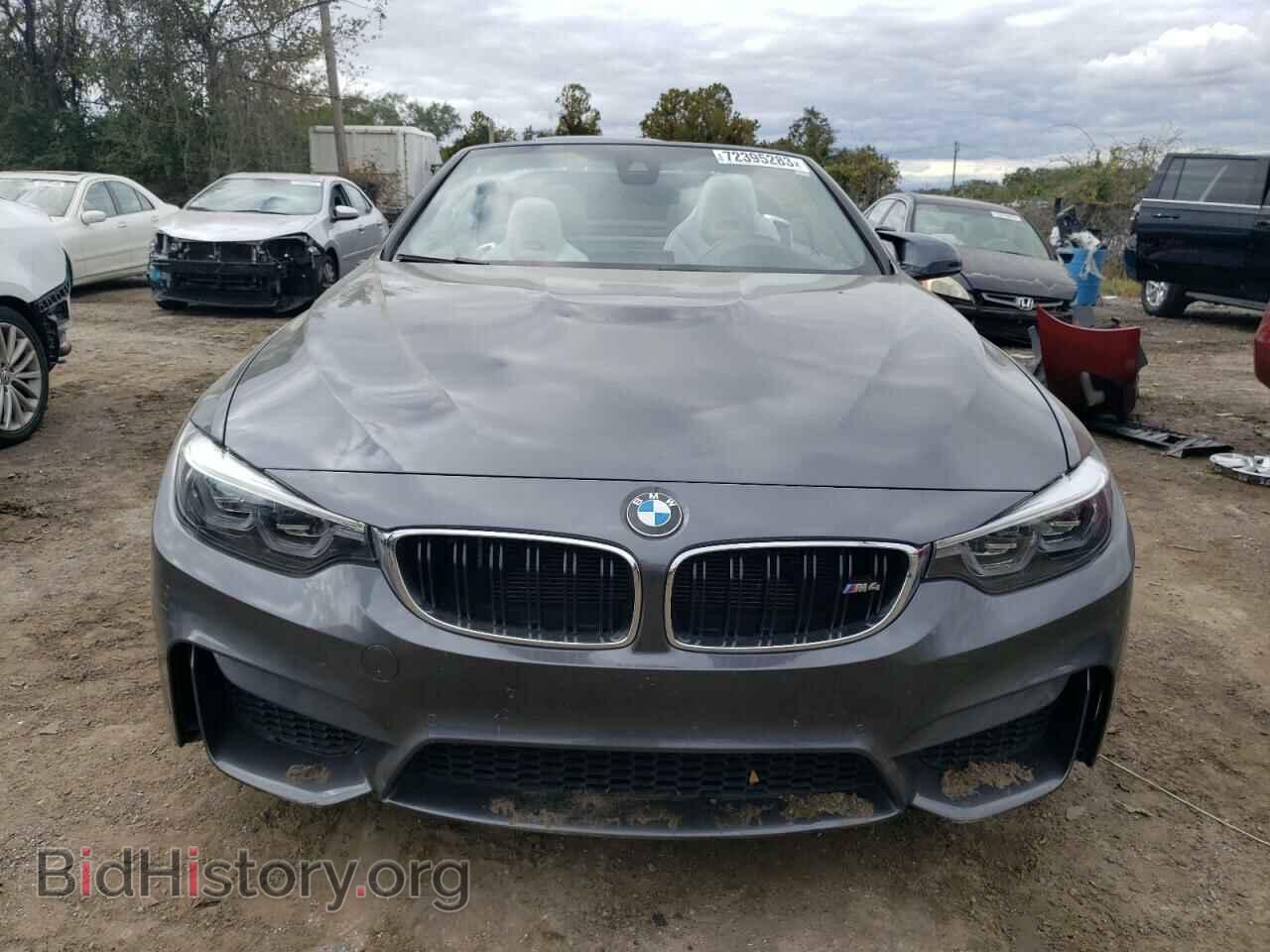 2018 BMW M4 - VIN: WBS4Z9C53JED22604 - Фото 5