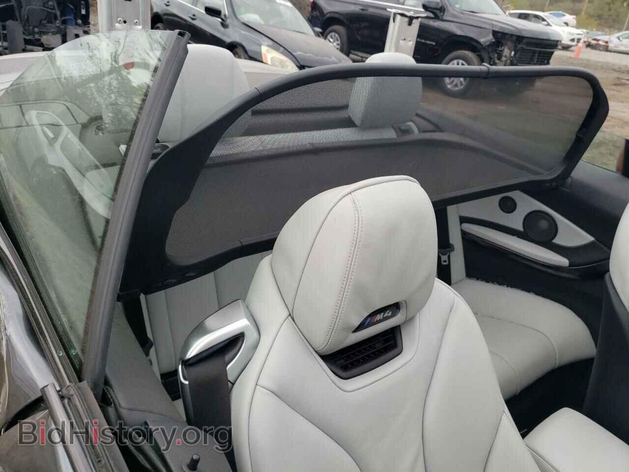 2018 BMW M4 - VIN: WBS4Z9C53JED22604 - Фото 10