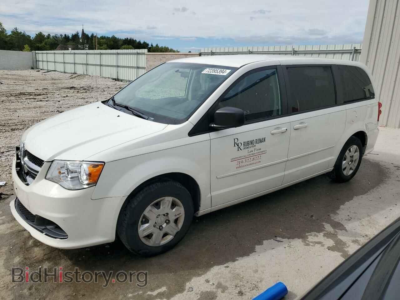 Photo 2D4RN4DG7BR655131 - DODGE CARAVAN 2011