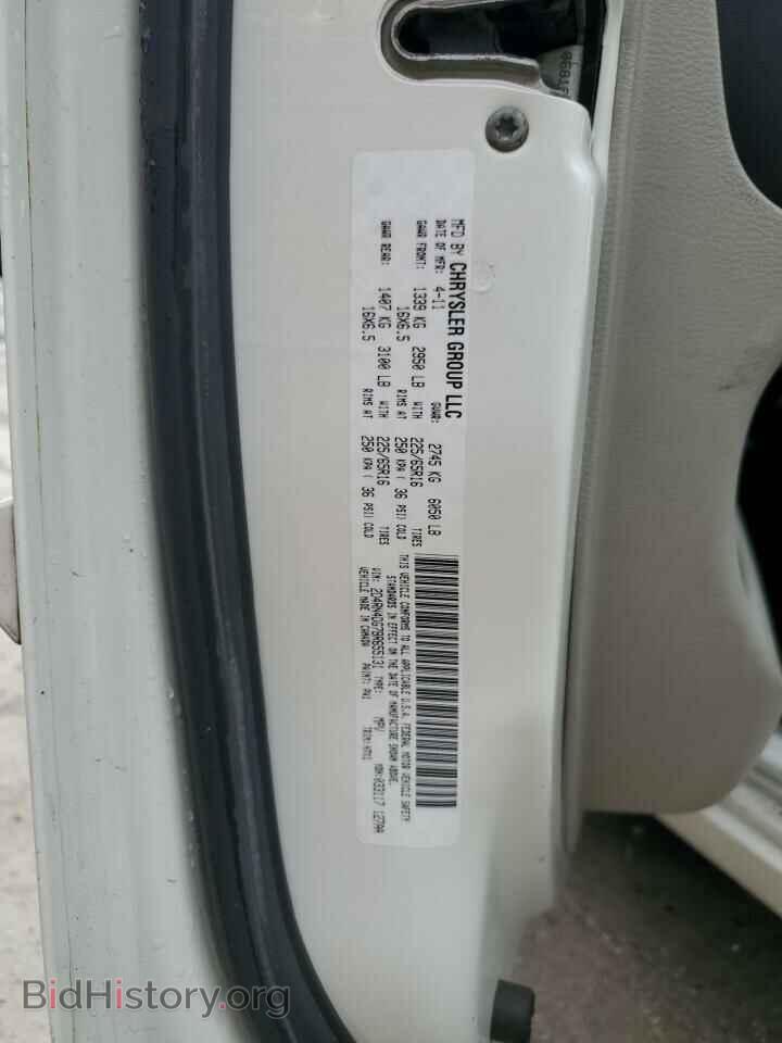 2011 DODGE CARAVAN - VIN: 2D4RN4DG7BR655131 - Фото 13