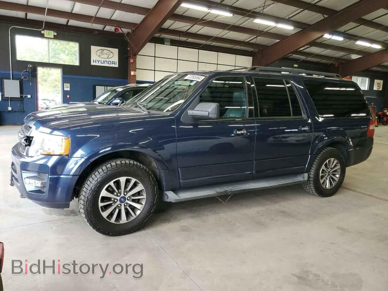 Фотография 1FMJK1JT2FEF32774 - FORD EXPEDITION 2015