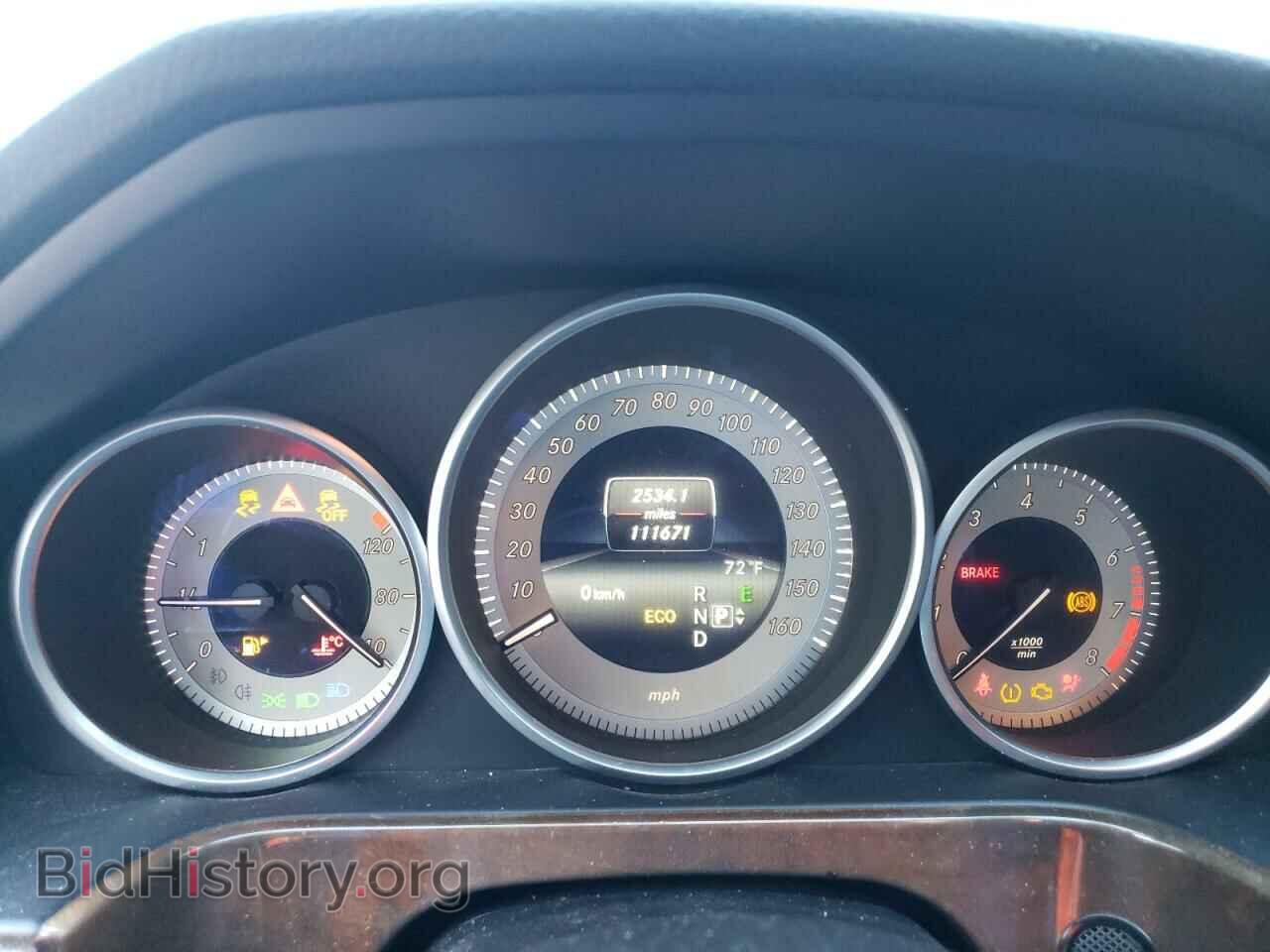 2014 MERCEDES-BENZ E-CLASS - VIN: WDDHF5KB7EA976894 - Фото 9