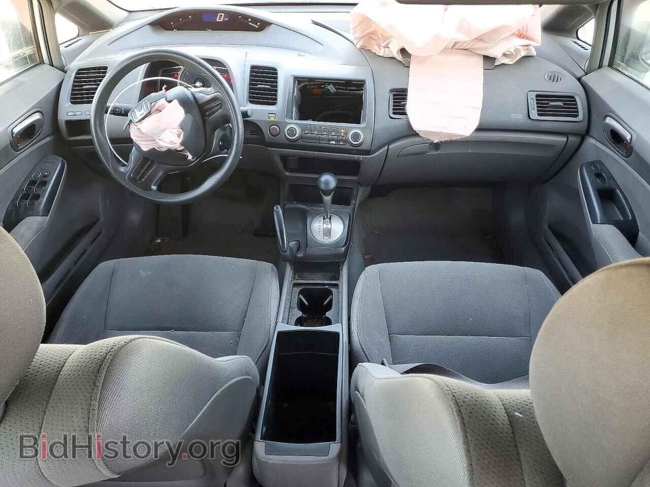 2006 HONDA CIVIC - VIN: 2HGFA16286H519969 - Photo 8