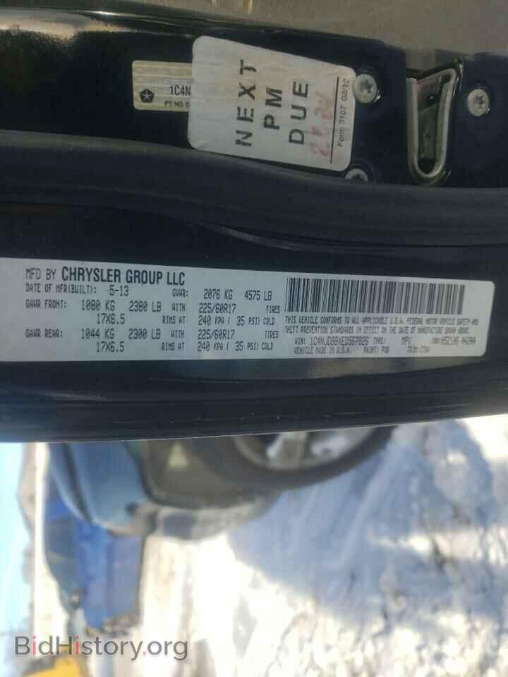 2014 JEEP COMPASS - VIN: 1C4NJDBBXED567826 - Photo 12