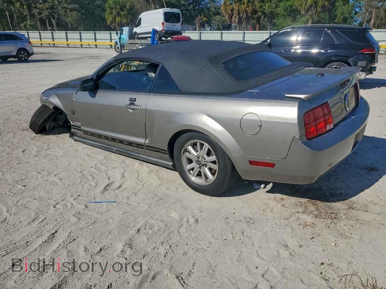 2009 FORD ALL Models - VIN: 1ZVHT84N995141113 - Фото 2