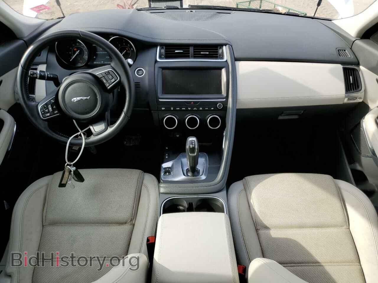 2020 JAGUAR ETYPE - VIN: SADFP2FX8L1Z81347 - Фото 8