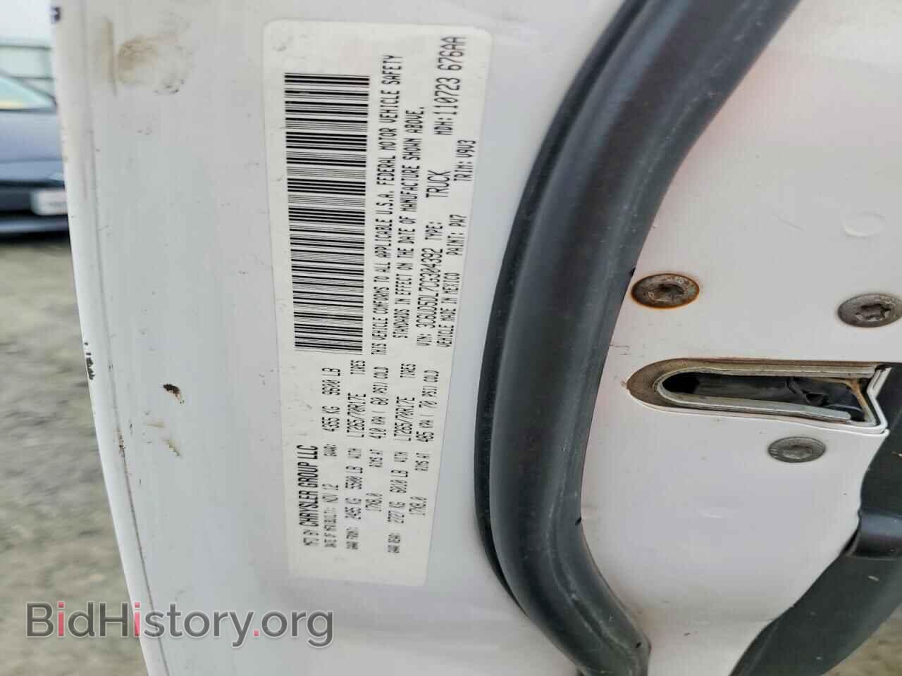2012 DODGE RAM 2500 - VIN: 3C6UD5DL7CG304392 - Фото 12