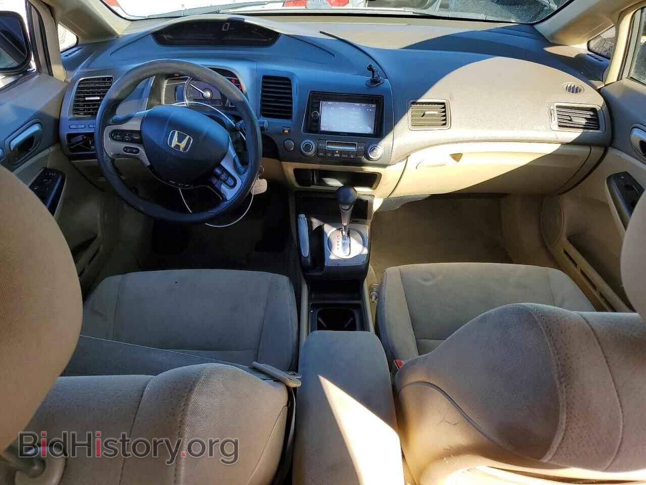 2008 HONDA CIVIC - VIN: JHMFA36248S026827 - Фото 8
