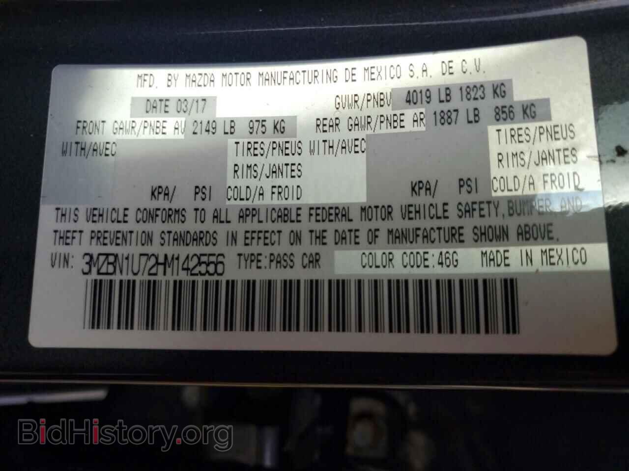 2017 MAZDA 3 - VIN: 3MZBN1U72HM142556 - Фото 12