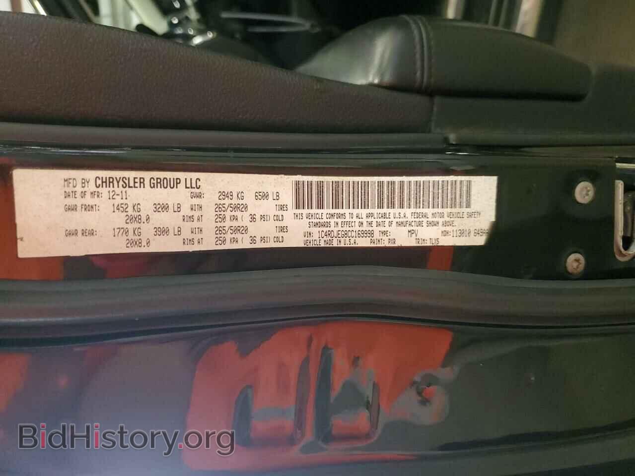 2012 DODGE DURANGO - VIN: 1C4RDJEG8CC169998 - Photo 13