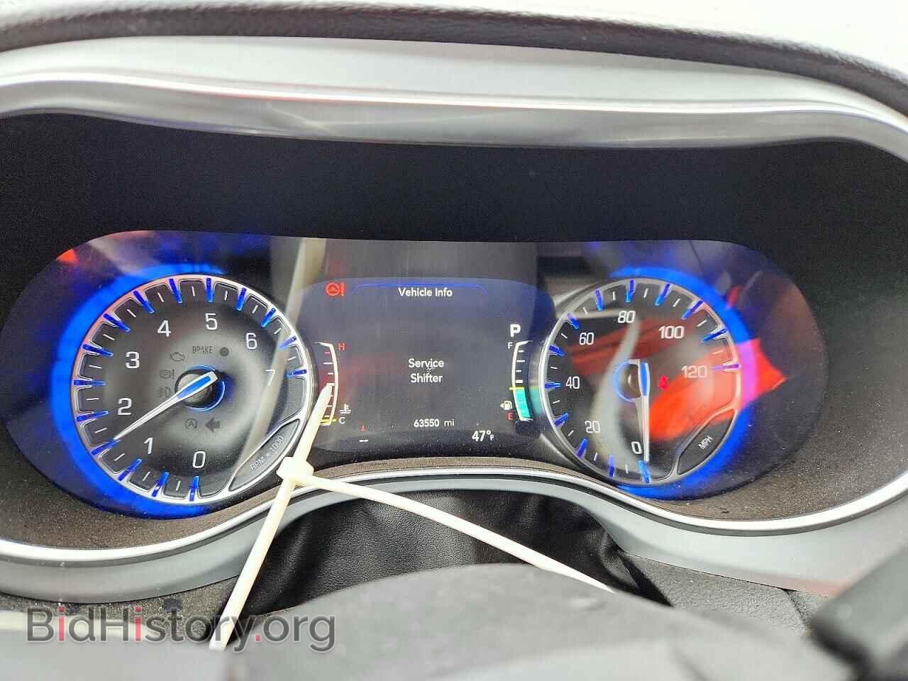 2025 CHRYSLER PACIFICA - VIN: 2C4RC1GG4SR554982 - Фото 9