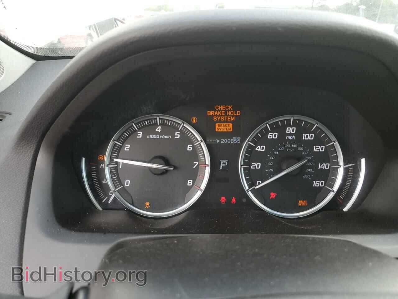 2015 ACURA TLX - VIN: 19UUB1F31FA019163 - Фото 9
