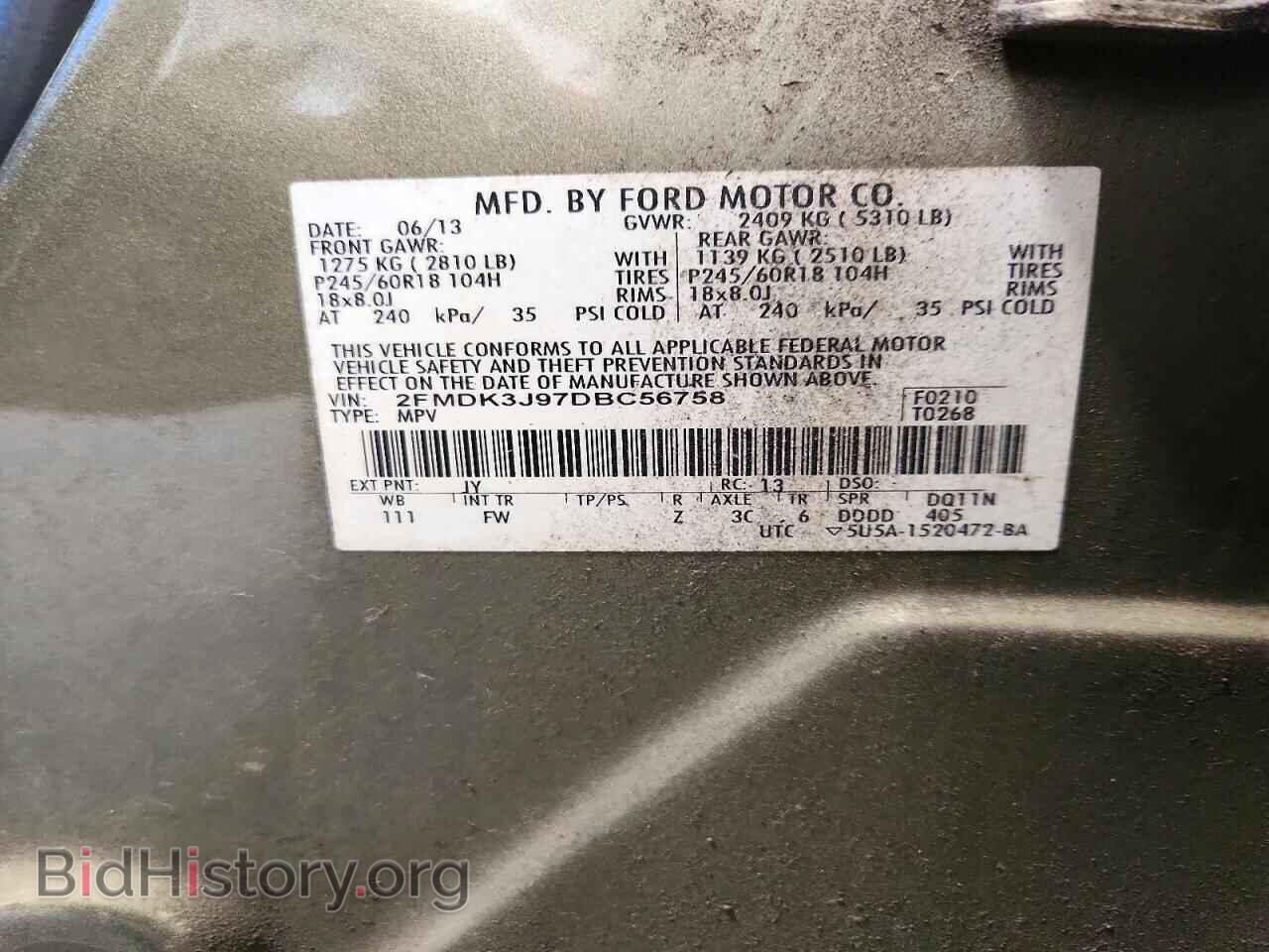 2013 FORD EDGE - VIN: 2FMDK3J97DBC56758 - Photo 13