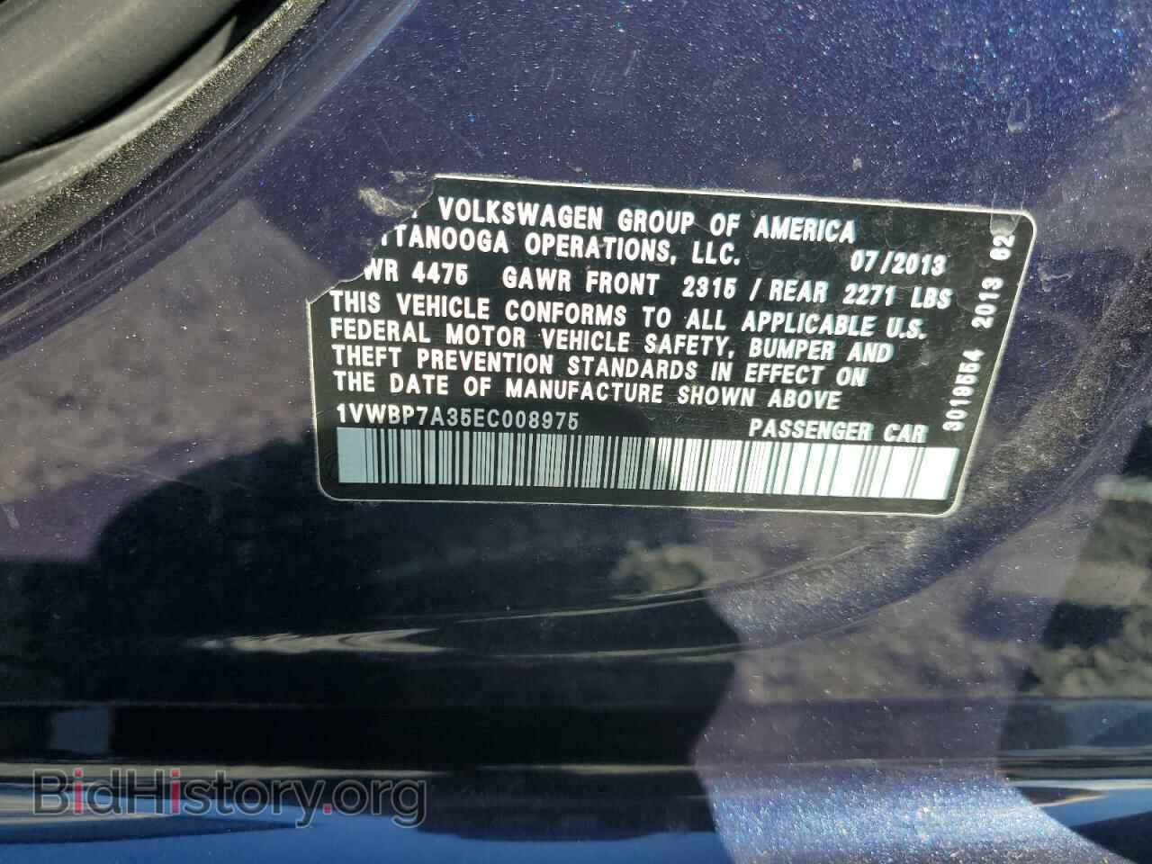 2014 VOLKSWAGEN PASSAT - VIN: 1VWBP7A35EC008975 - Фото 12