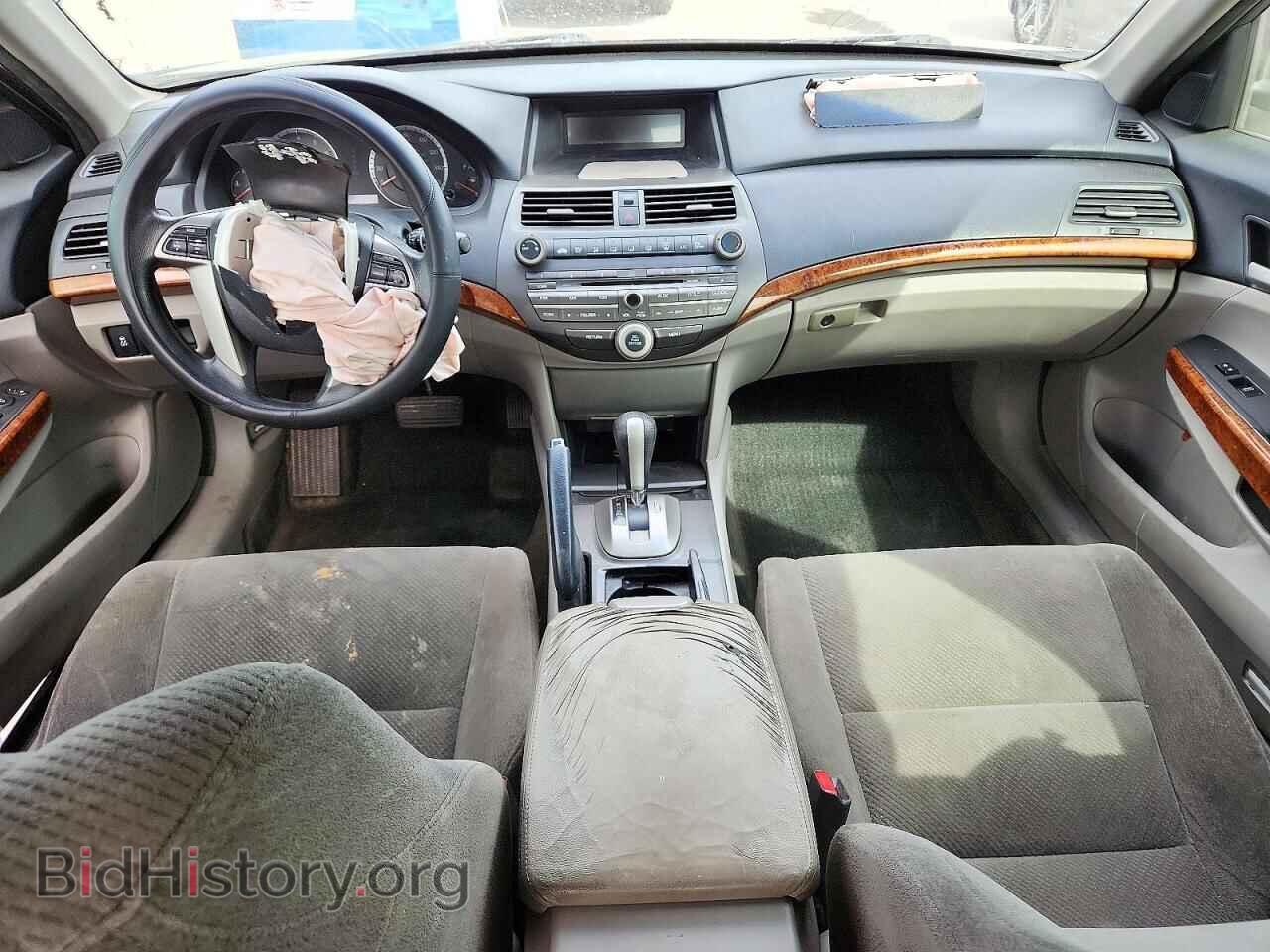 2012 HONDA ACCORD - VIN: 1HGCP2F75CA113306 - Фото 8
