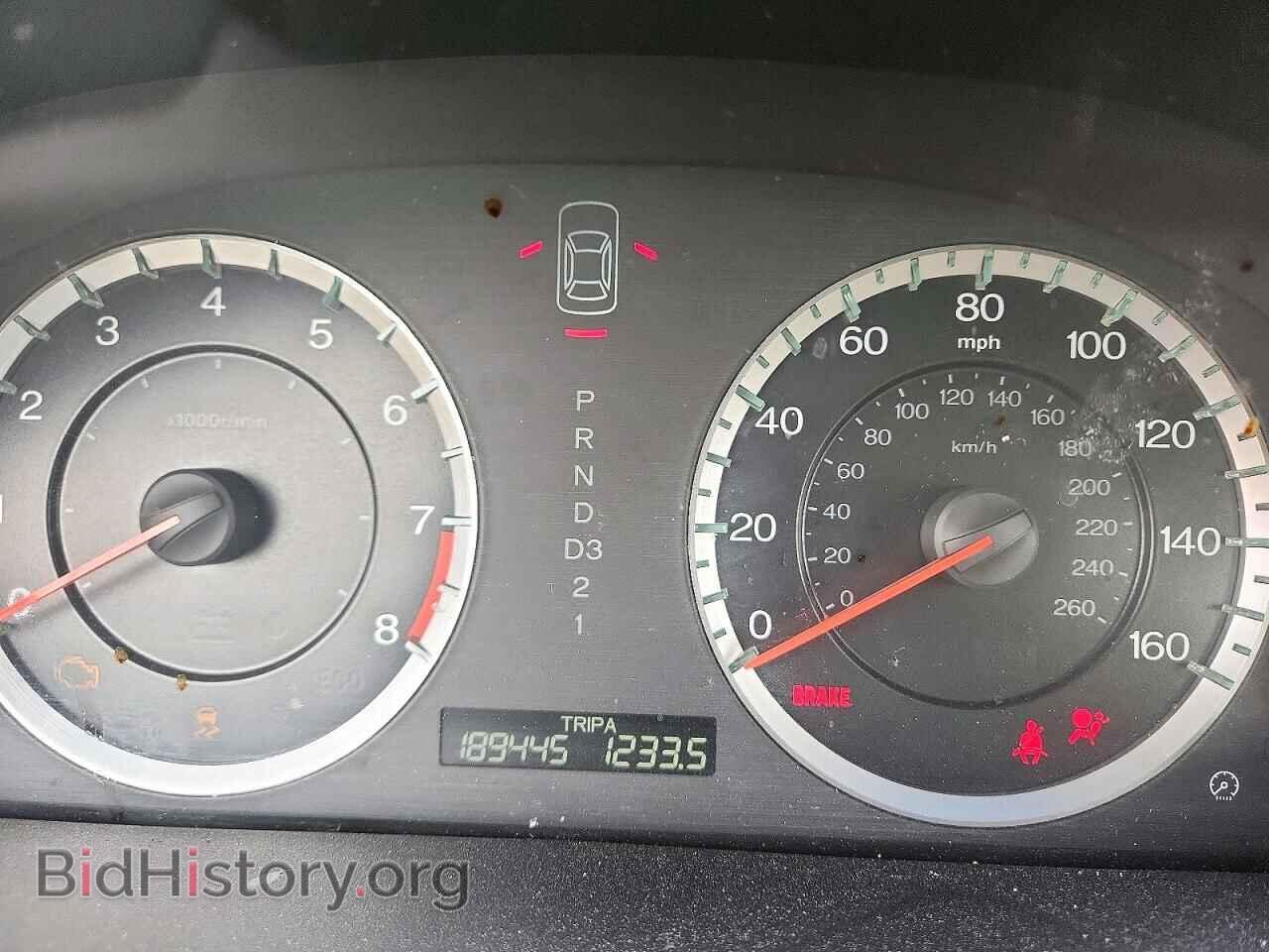 2012 HONDA ACCORD - VIN: 1HGCP2F75CA113306 - Фото 9