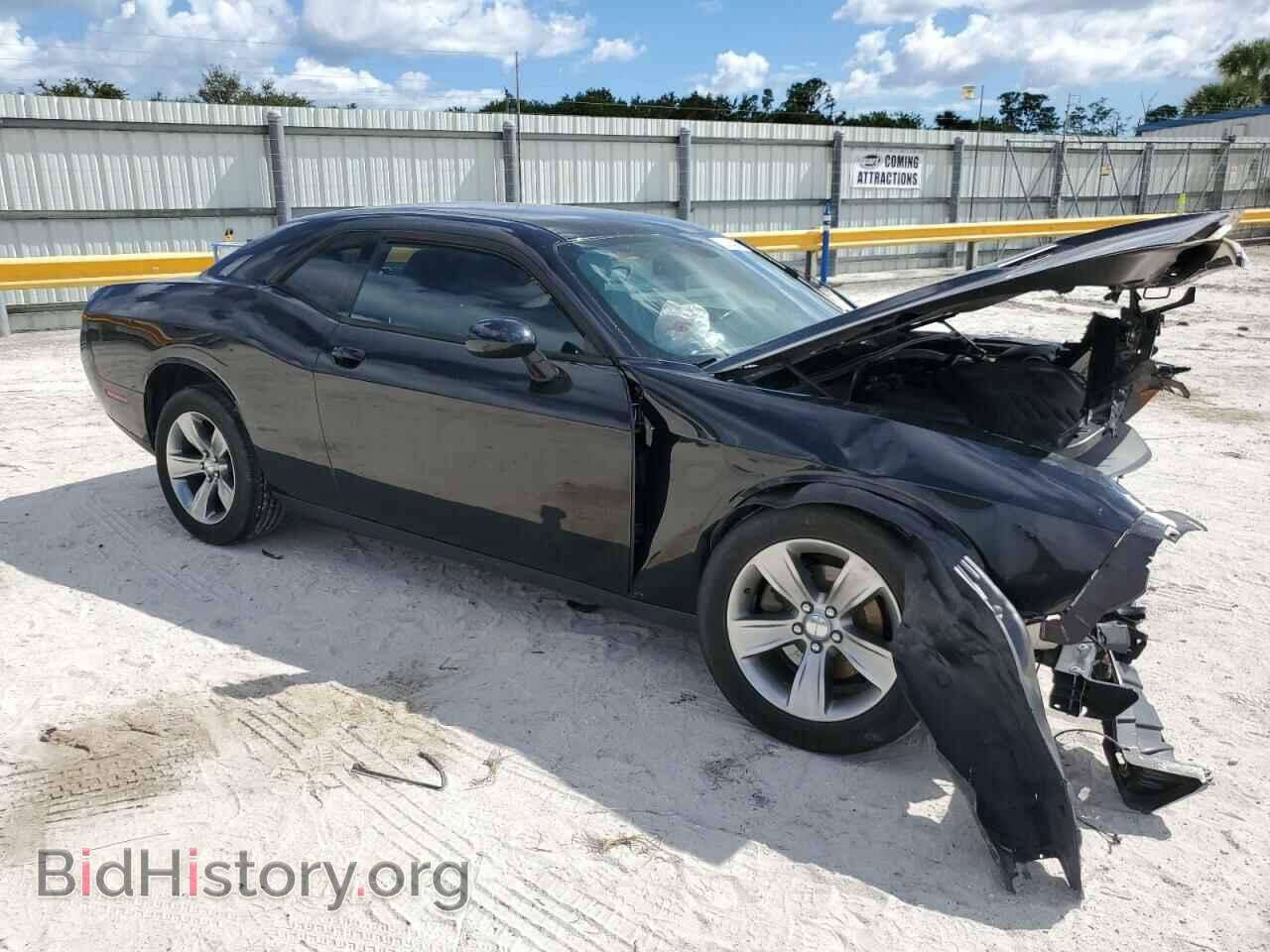 2015 DODGE CHALLENGER - VIN: 2C3CDZAGXFH868940 - Фото 4