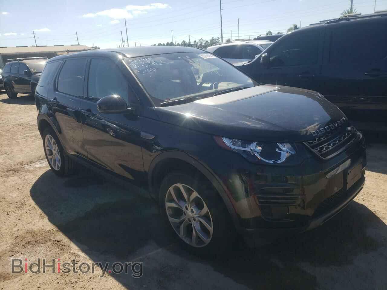 2017 LAND ROVER DISCOVERY - VIN: SALCP2BG3HH702284 - Фото 4