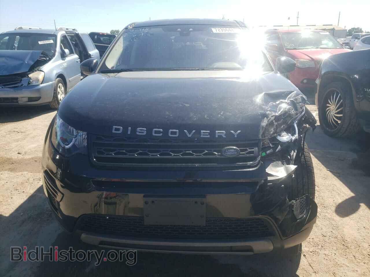 2017 LAND ROVER DISCOVERY - VIN: SALCP2BG3HH702284 - Фото 5