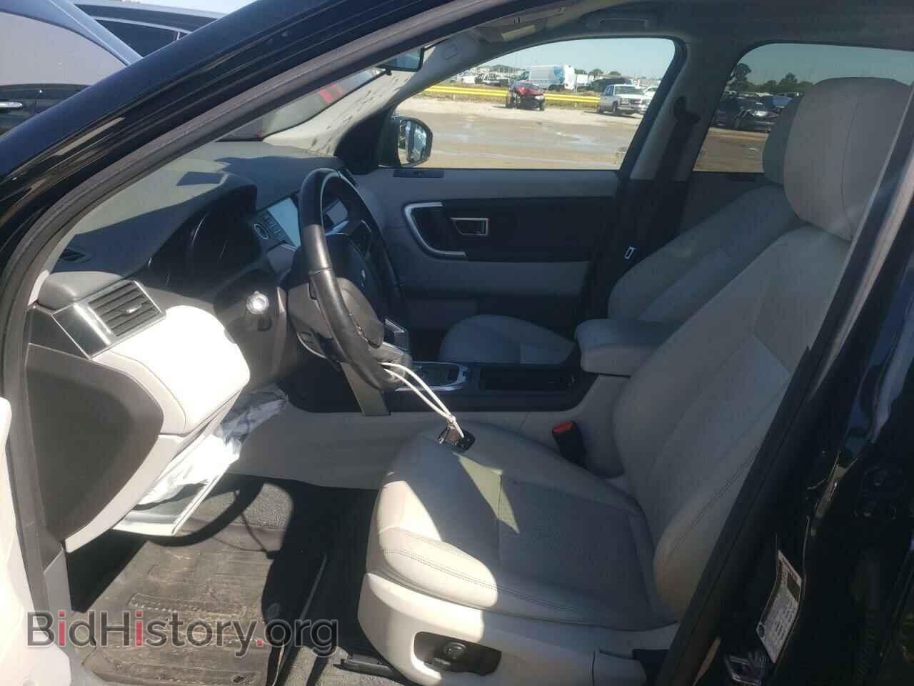 2017 LAND ROVER DISCOVERY - VIN: SALCP2BG3HH702284 - Фото 7