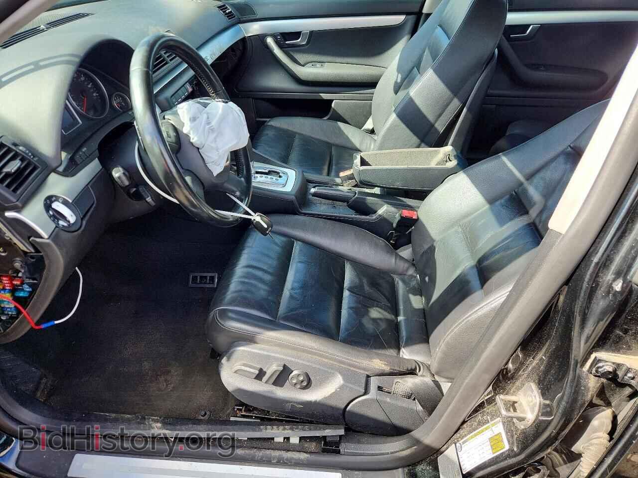 2008 AUDI A4 - VIN: WAUDF78E08A064583 - Фото 7