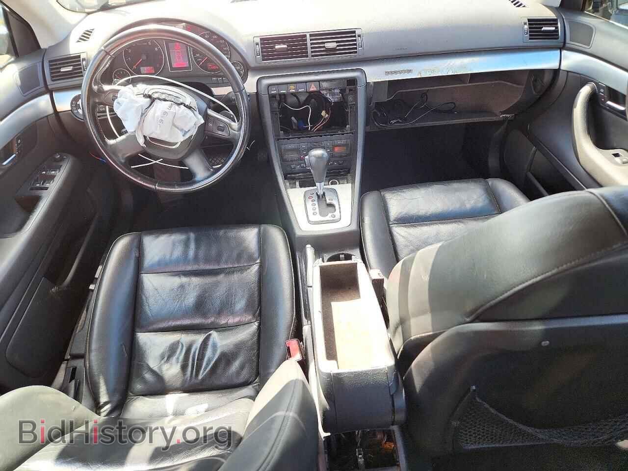 2008 AUDI A4 - VIN: WAUDF78E08A064583 - Фото 8