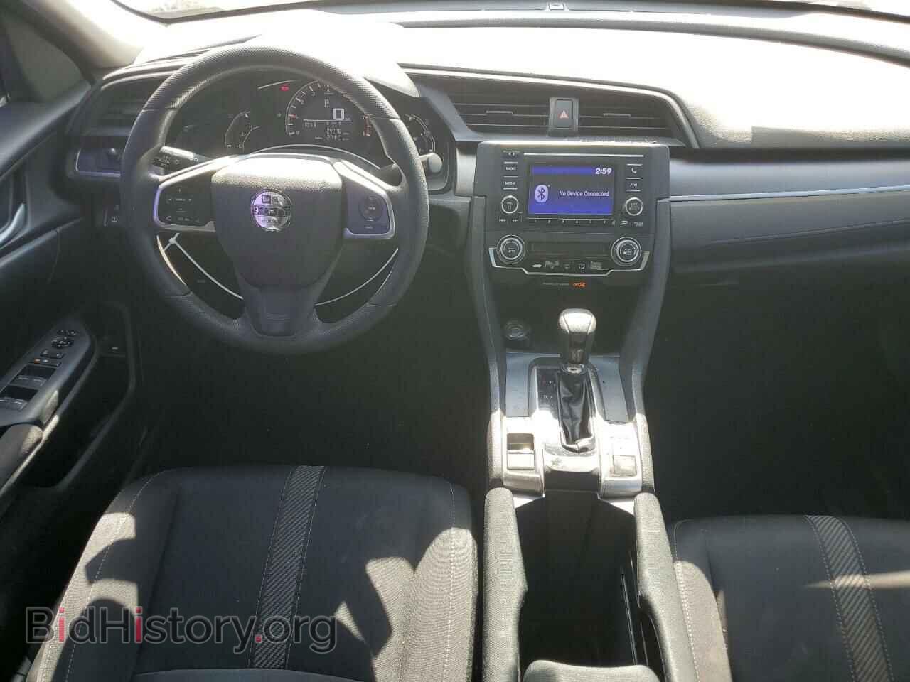 2016 HONDA CIVIC - VIN: 19XFC2F59GE031104 - Photo 8