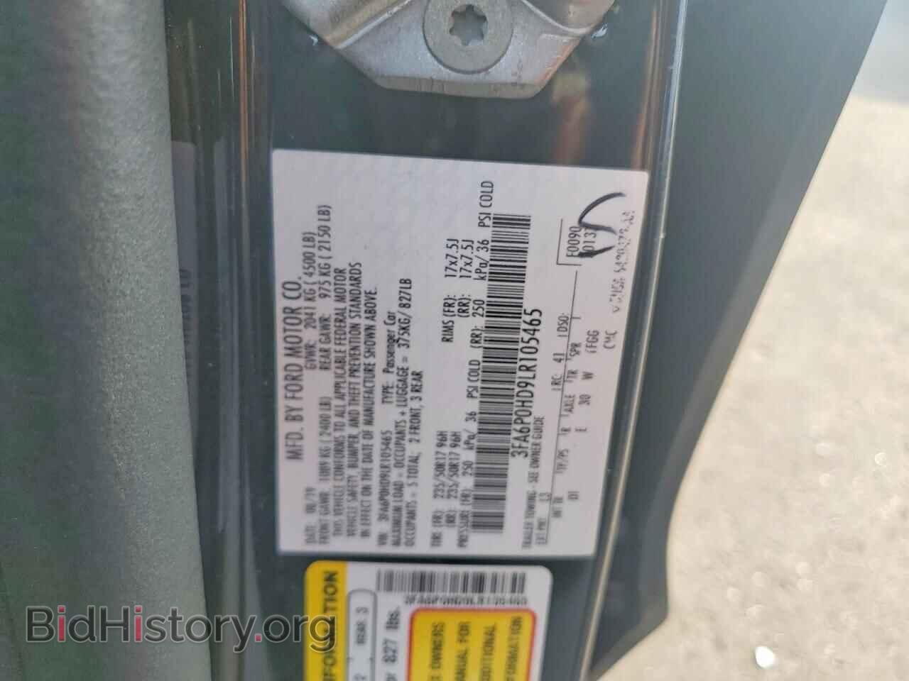 2020 FORD FUSION - VIN: 3FA6P0HD9LR105465 - Фото 12