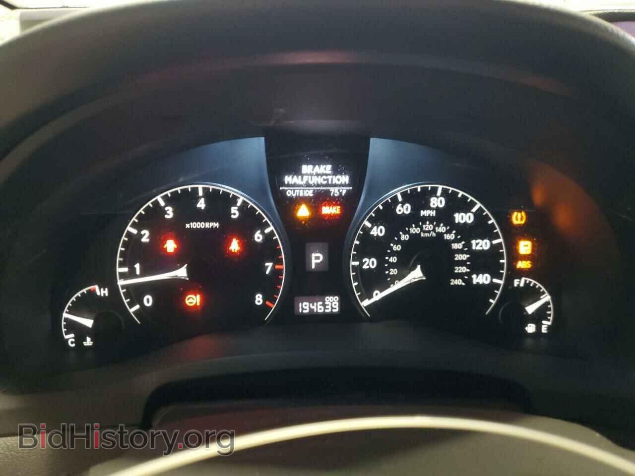 2011 LEXUS RX350 - VIN: 2T2BK1BA3BC083412 - Фото 9