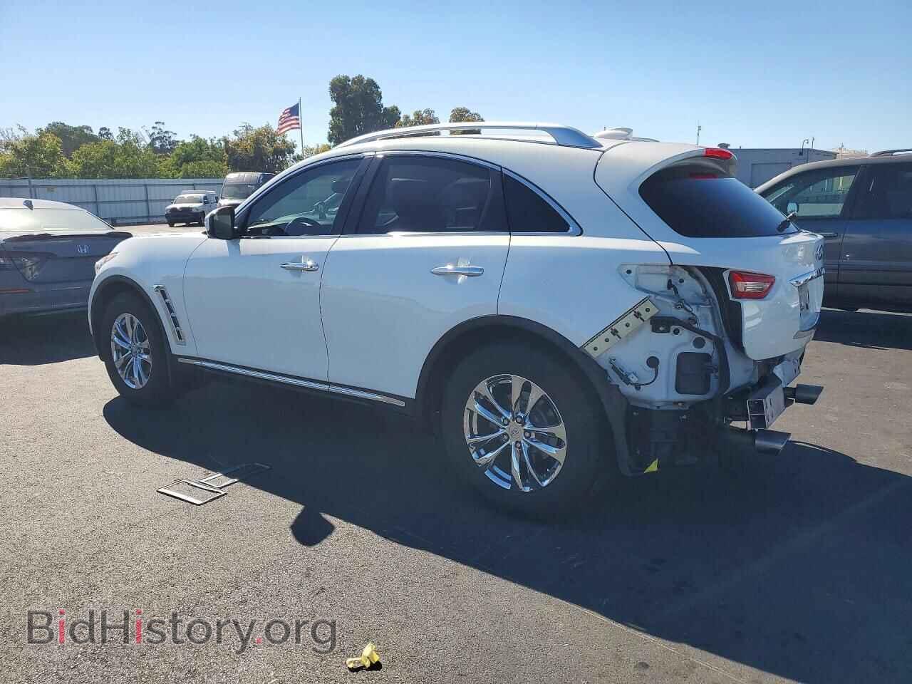 2012 INFINITI FX35 - VIN: JN8AS1MU6CM122445 - Photo 2