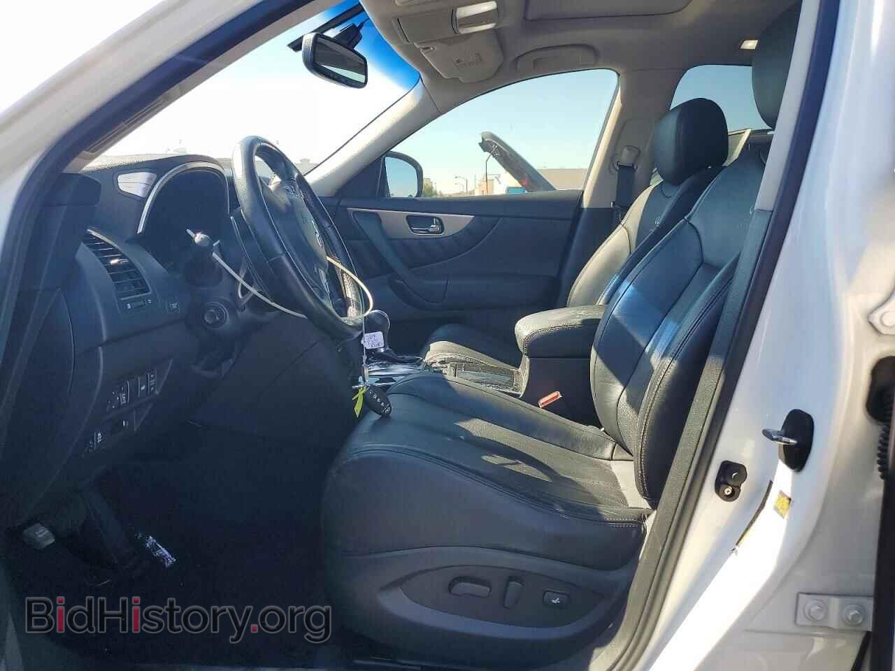 2012 INFINITI FX35 - VIN: JN8AS1MU6CM122445 - Photo 7