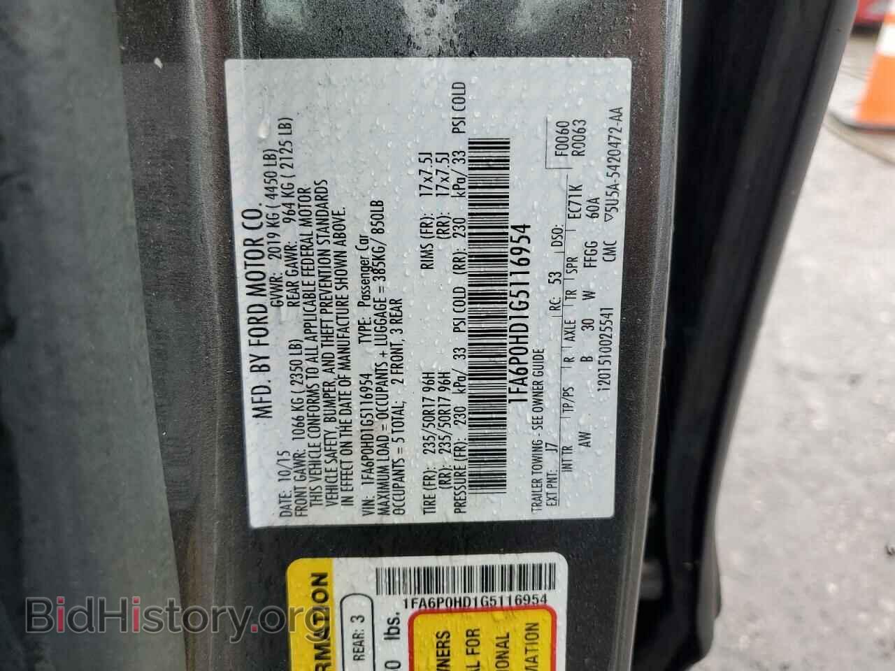 2016 FORD FUSION - VIN: 1FA6P0HD1G5116954 - Фото 13