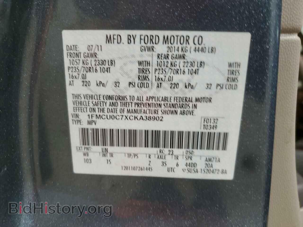 2012 FORD ESCAPE - VIN: 1FMCU0C7XCKA38902 - Фото 12
