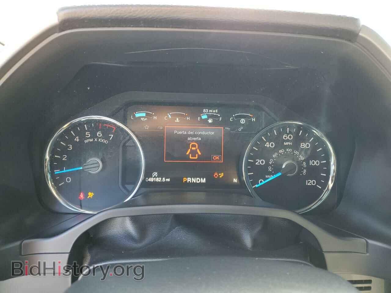 2017 FORD F-150 - VIN: 1FTEW1EG8HFA74467 - Фото 9