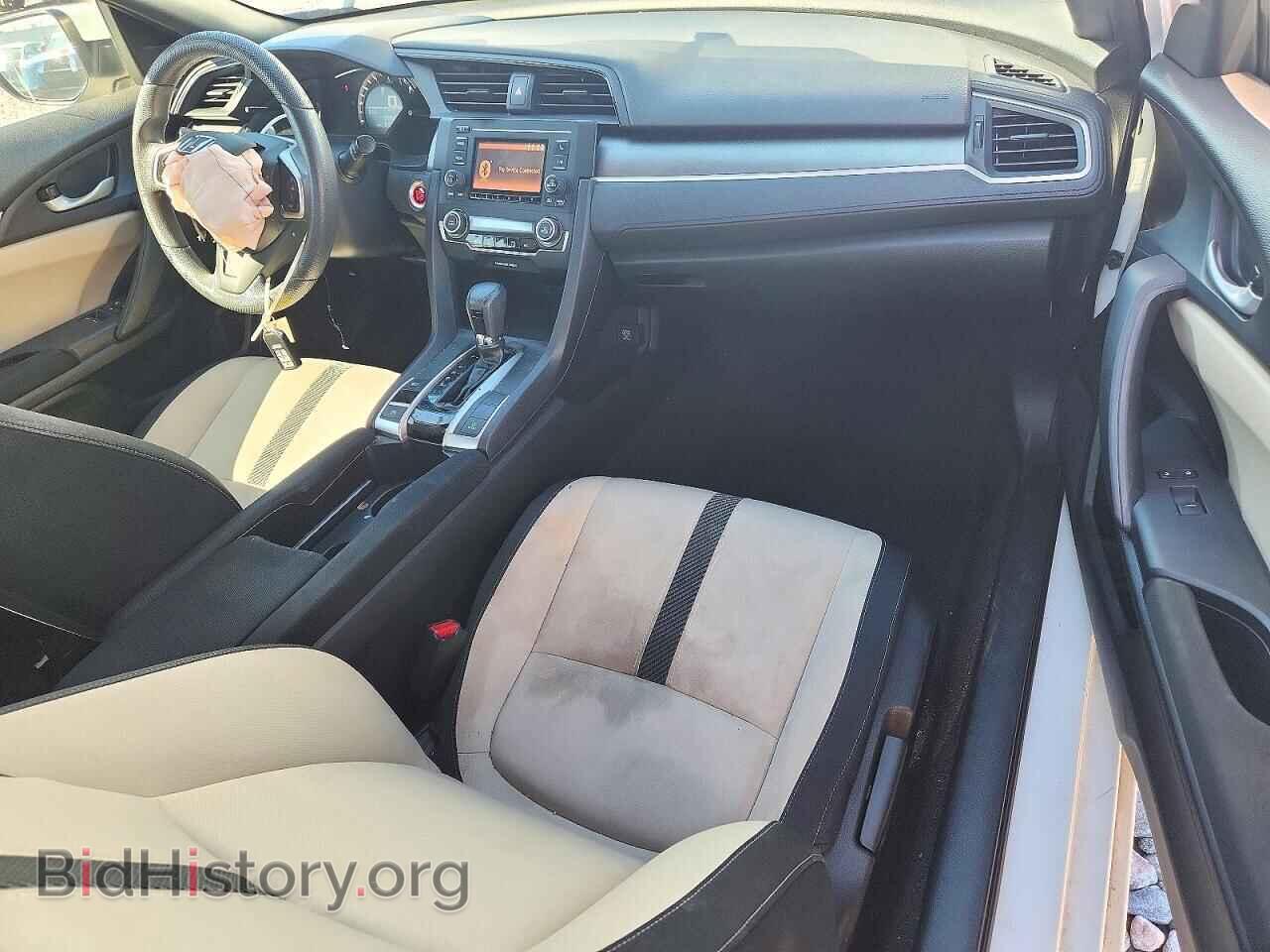 2016 HONDA CIVIC - VIN: 2HGFC4B05GH304566 - Photo 8