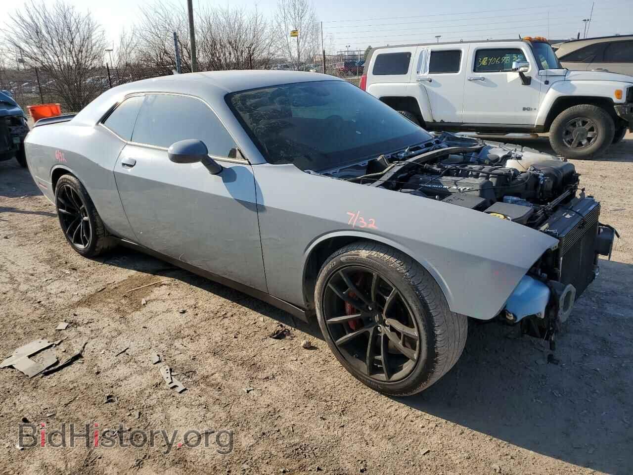 2021 DODGE CHALLENGER - VIN: 2C3CDZFJ4MH631278 - Photo 4