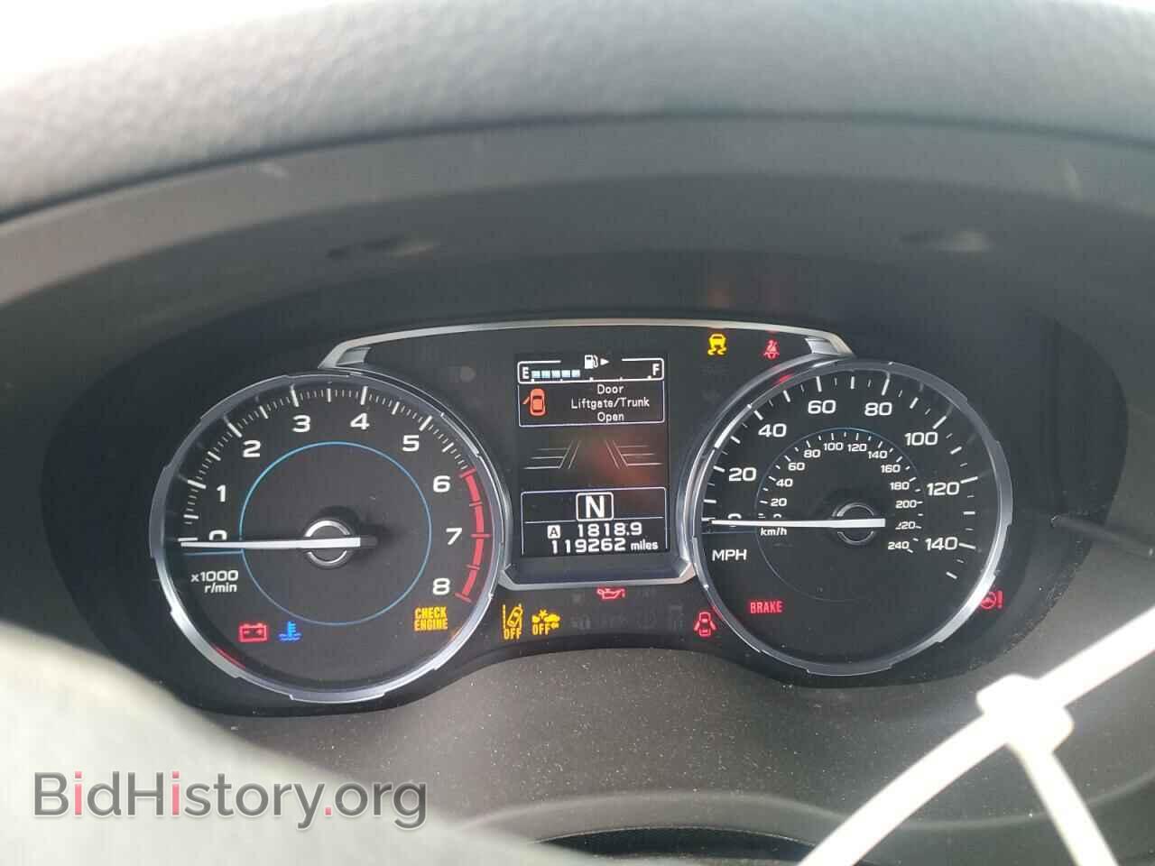 2017 SUBARU FORESTER - VIN: JF2SJAGC8HH595092 - Фото 9