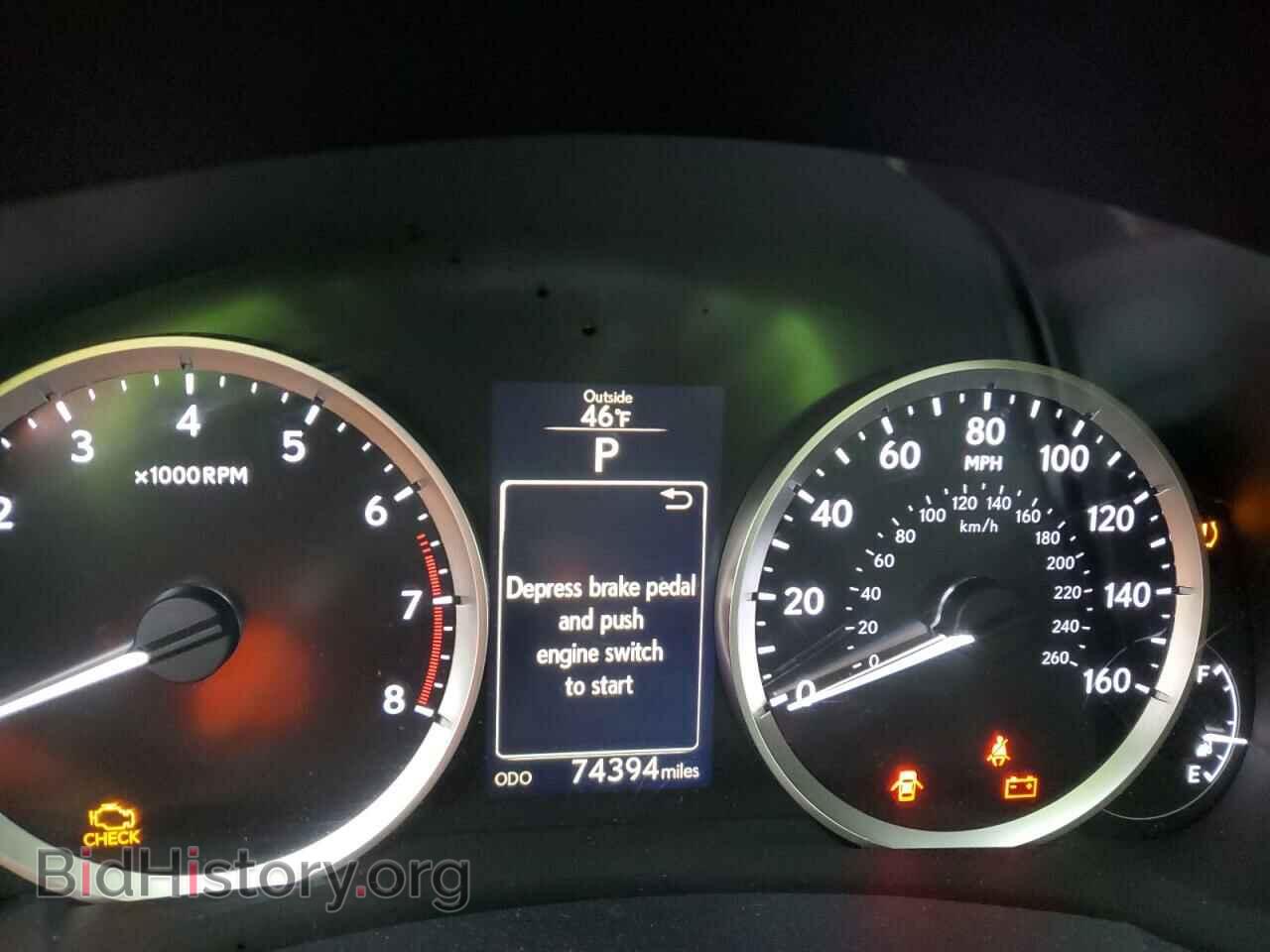 2015 LEXUS IS - VIN: JTHBF1D20F5069810 - Photo 9