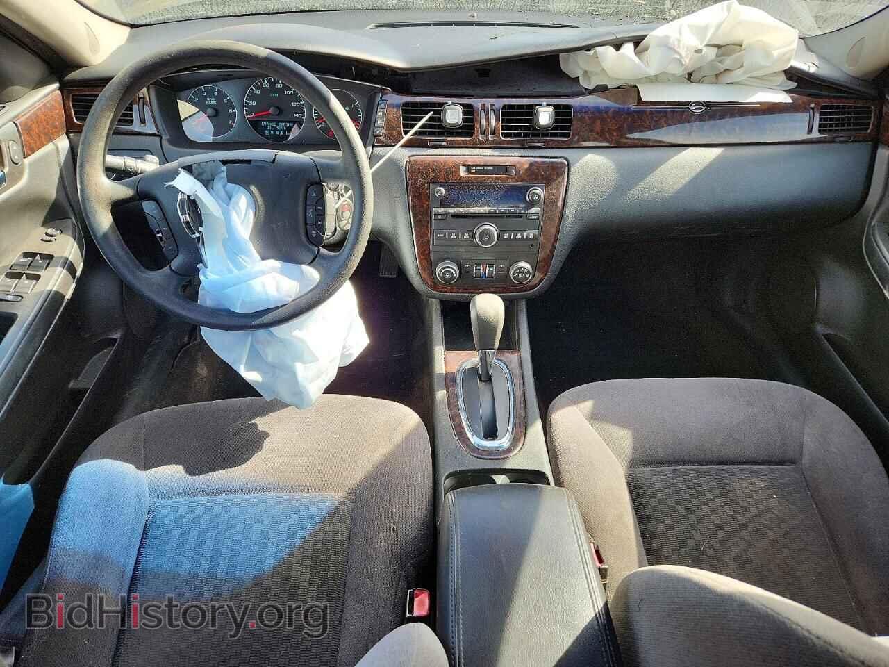 2015 CHEVROLET IMPALA - VIN: 2G1WB5E35F1165567 - Фото 8