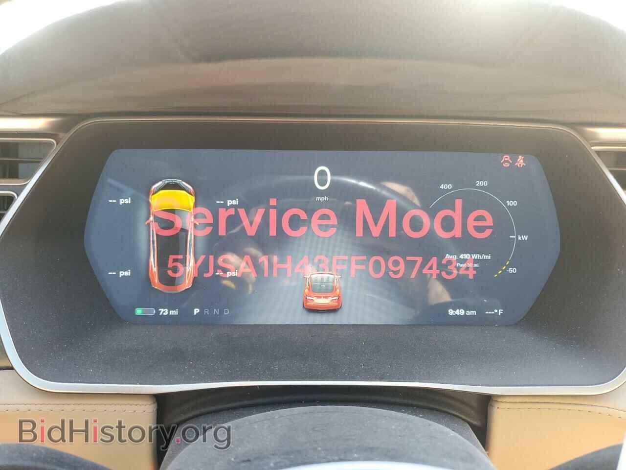 2015 TESLA MODEL S - VIN: 5YJSA1H43FF097434 - Photo 9