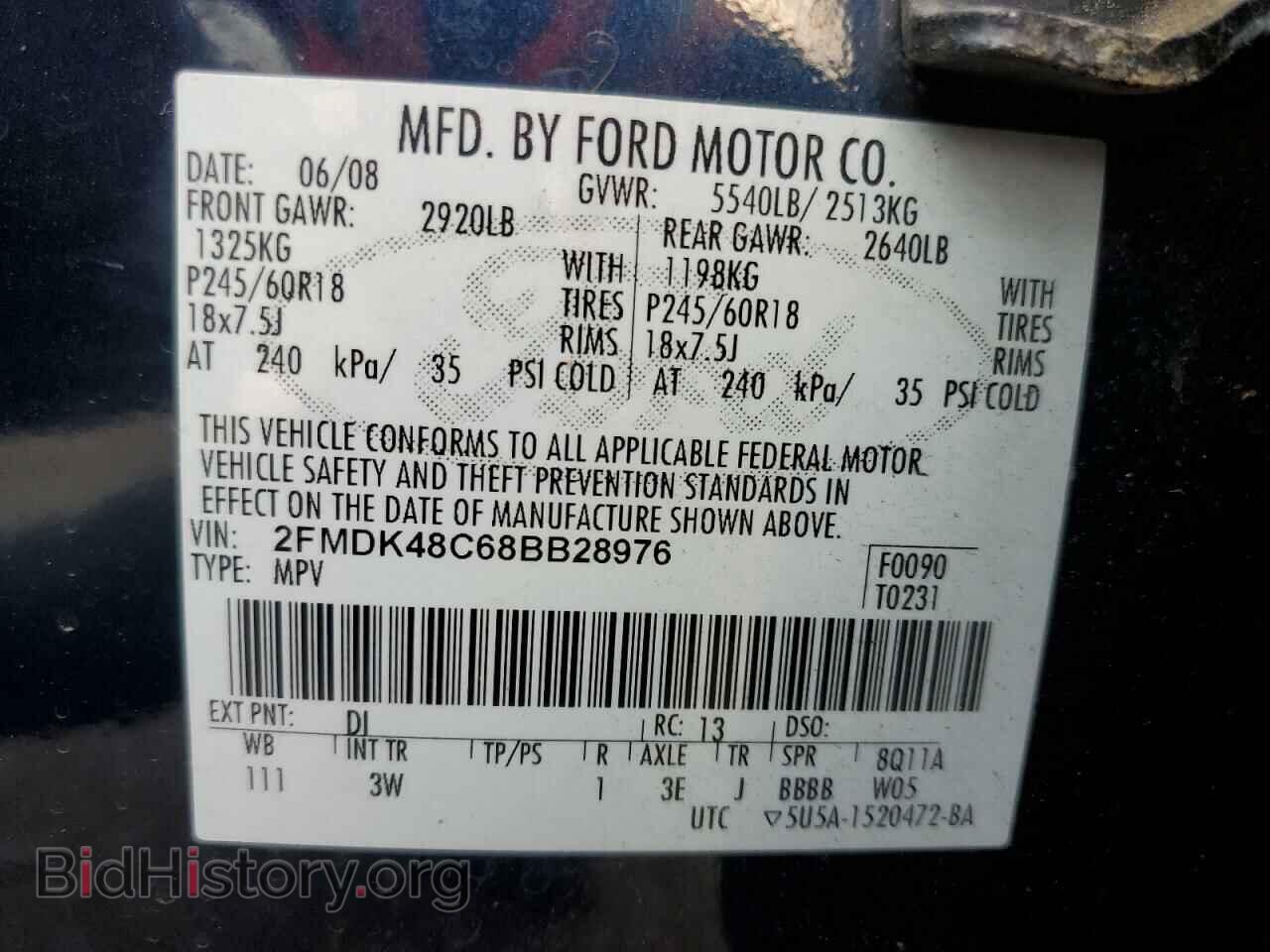 2008 FORD EDGE - VIN: 2FMDK48C68BB28976 - Фото 13