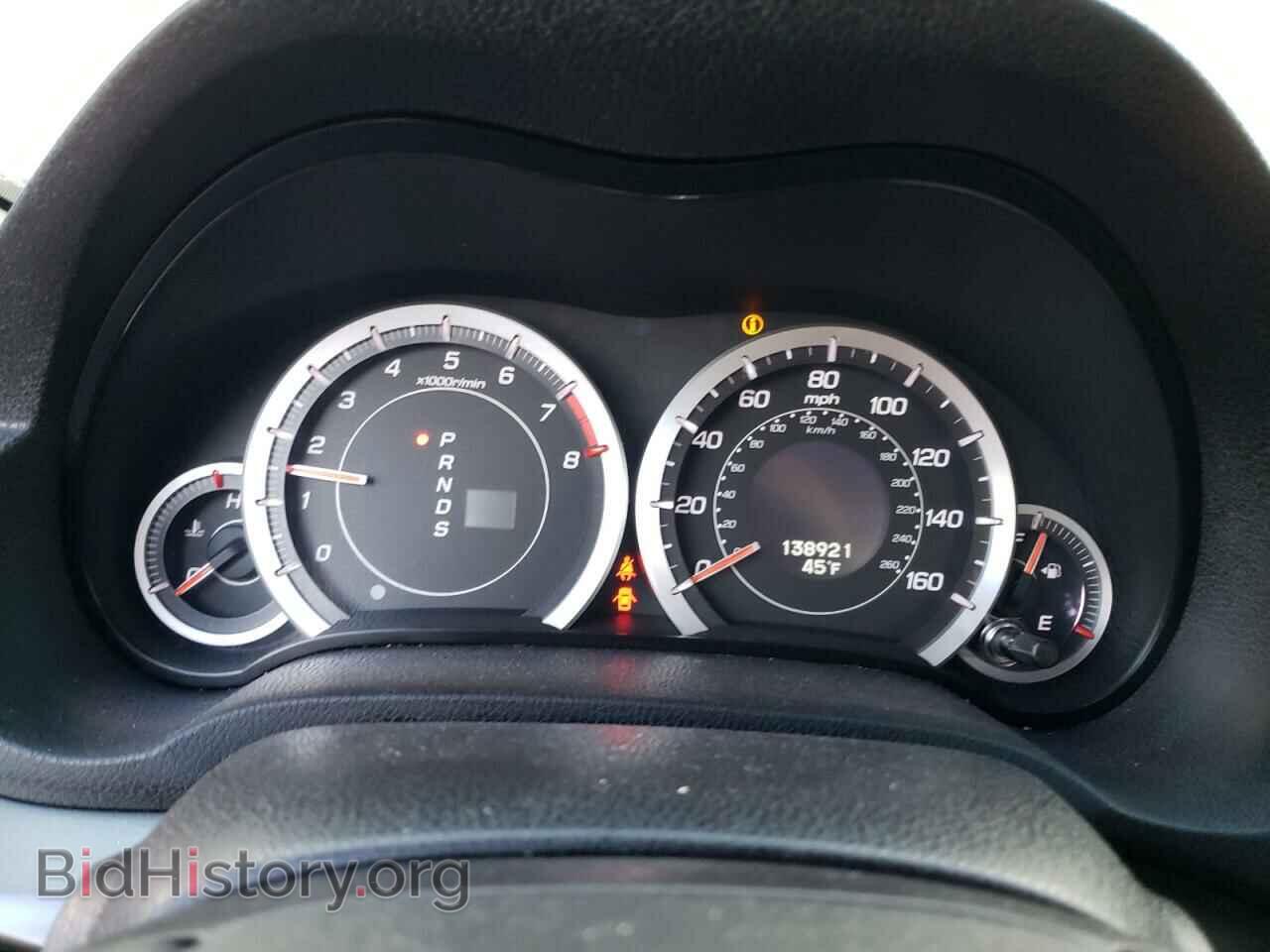2012 ACURA TSX - VIN: JH4CU2F65CC005642 - Фото 9