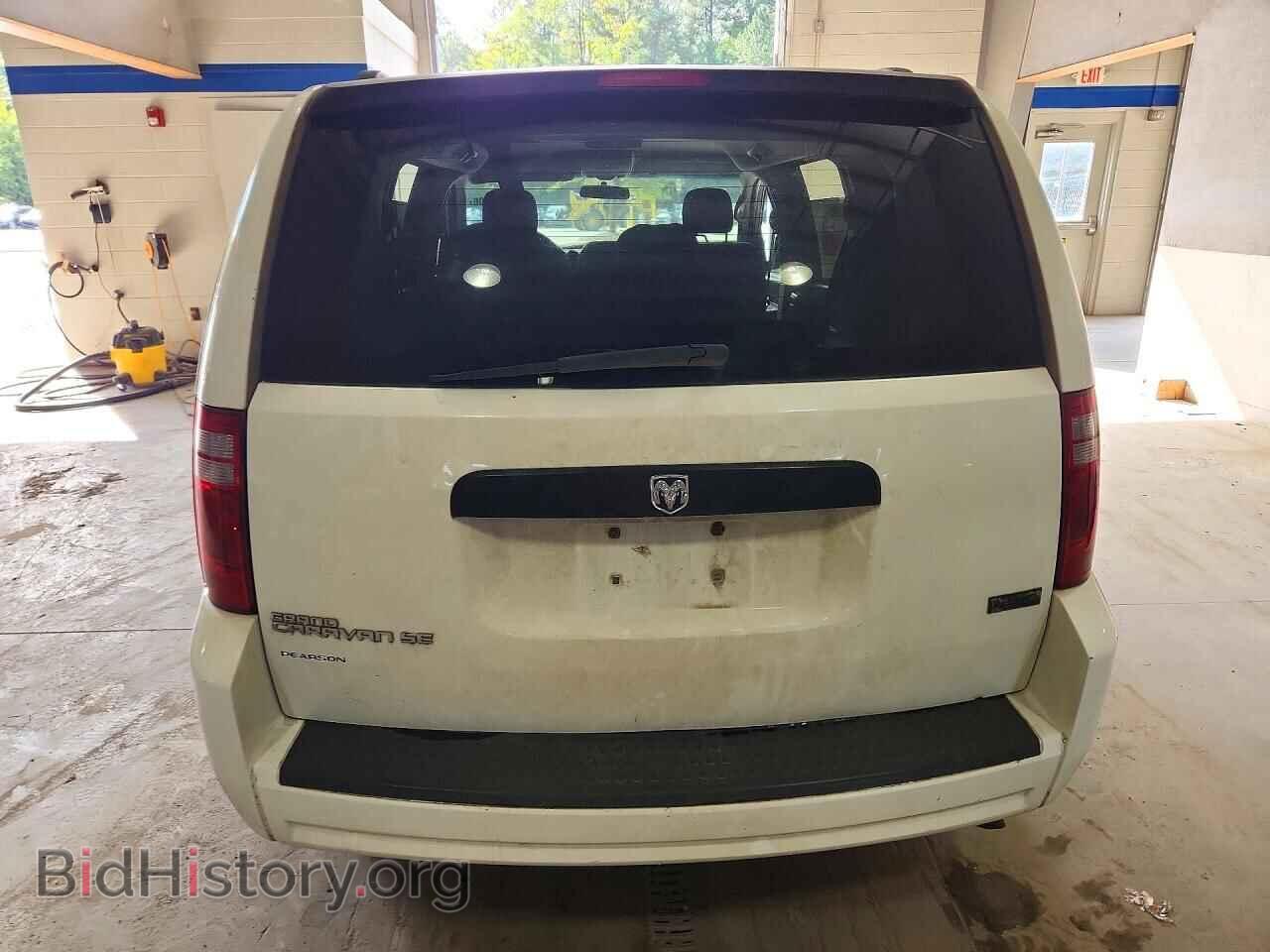 2008 DODGE CARAVAN - VIN: 2D8HN44H48R704118 - Photo 6