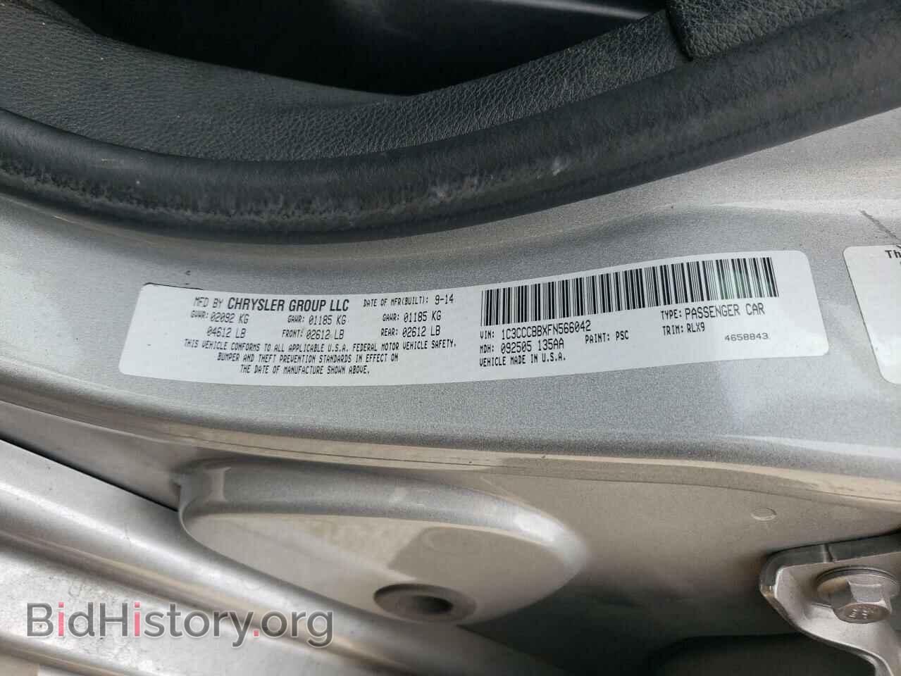 2015 CHRYSLER 200 - VIN: 1C3CCCBBXFN566042 - Фото 12