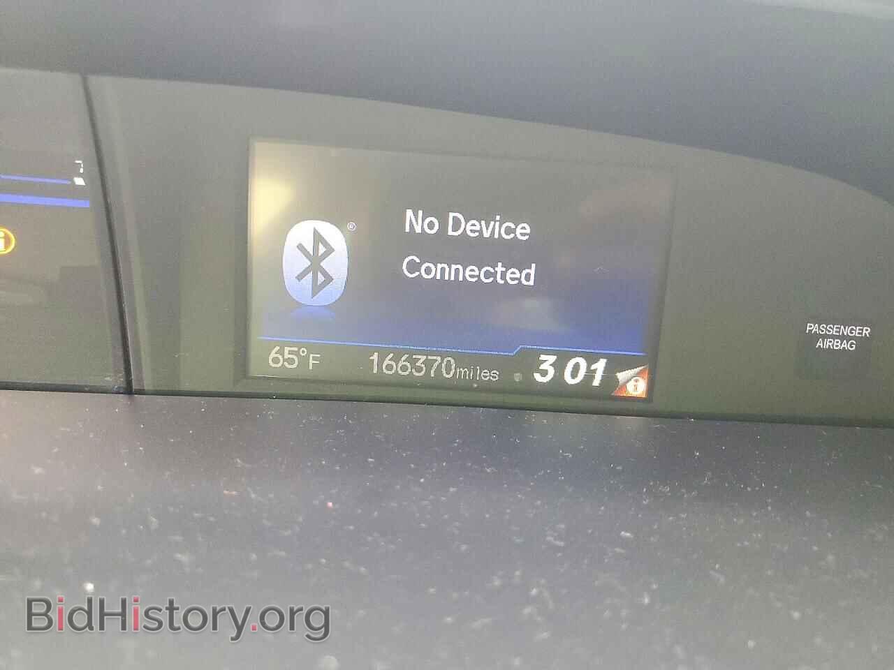 2013 HONDA CIVIC - VIN: 19XFB2F58DE267130 - Фото 9