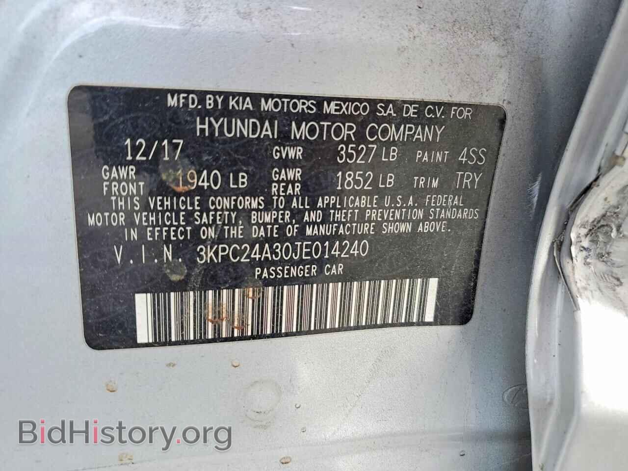 2018 HYUNDAI ACCENT - VIN: 3KPC24A30JE014240 - Фото 12
