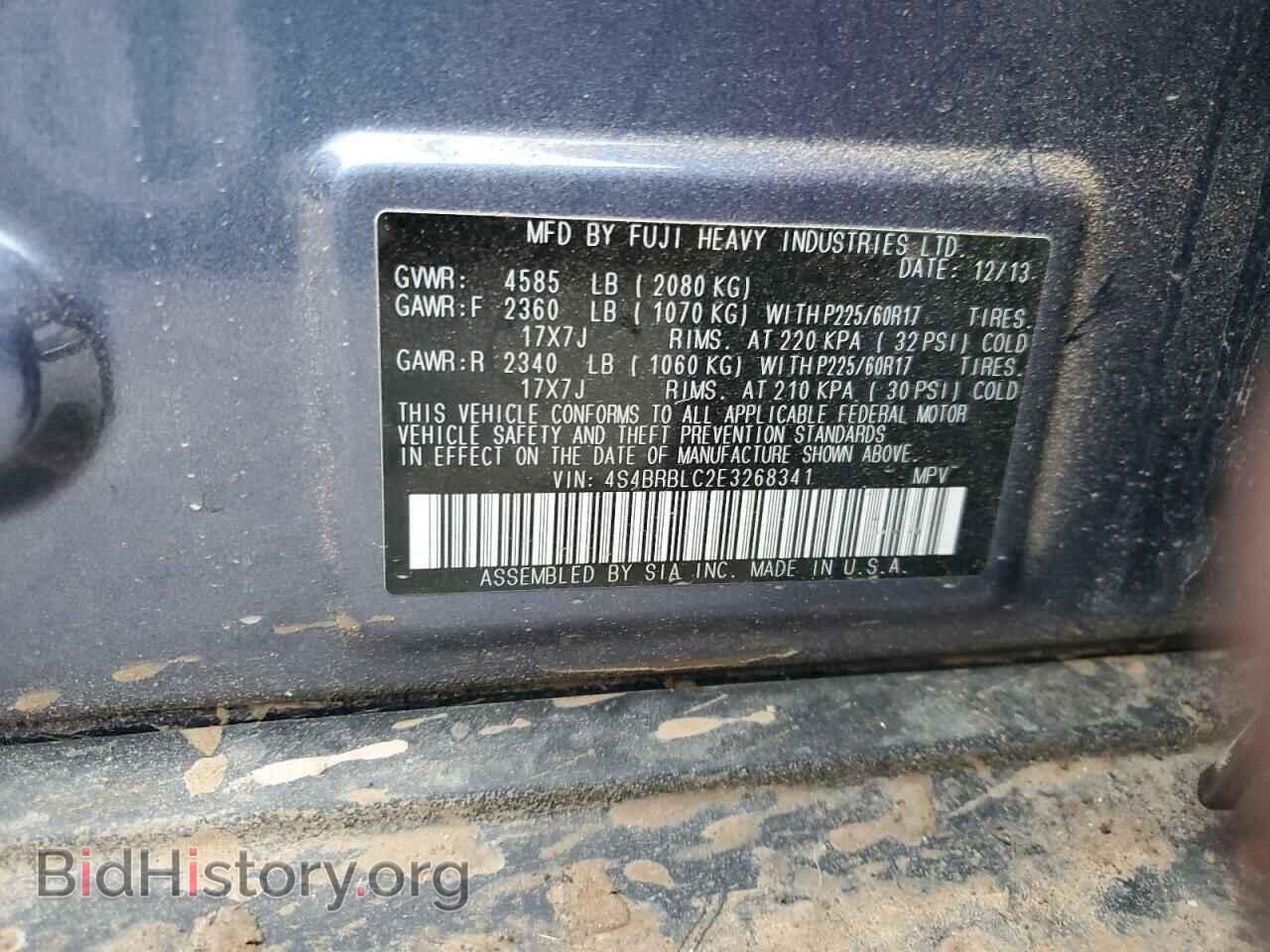 2014 SUBARU OUTBACK - VIN: 4S4BRBLC2E3268341 - Фото 12