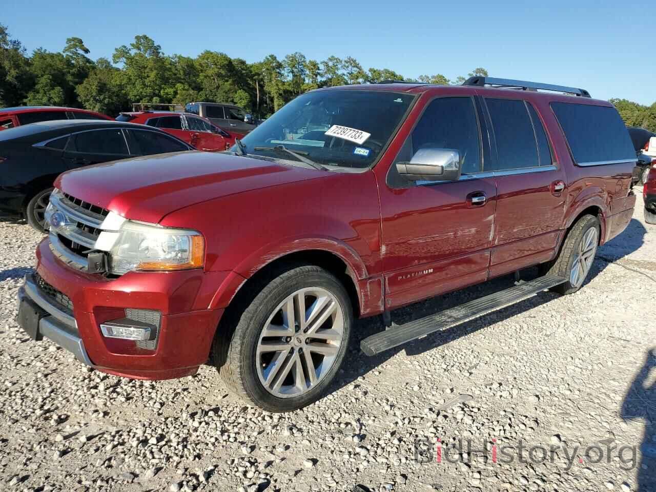 Photo 1FMJK1LT7FEF23422 - FORD EXPEDITION 2015